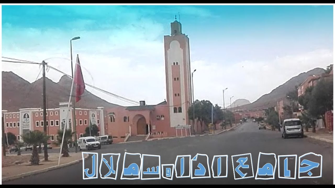 زيارة خاطفة لجامع اداوسملال في ثلاث أيام عيد الأضحى المبارك