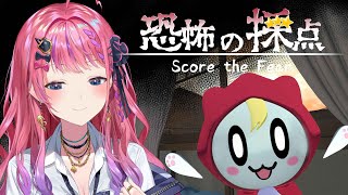 倉持めるとの配信のサムネイル画像