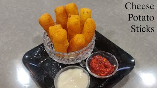 Cheese Potato Sticks | Tea Time Snack | Crispy Potato Fingers | Lockdown Special | Manisha&#39;s Recipe