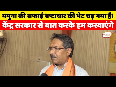 हर्ष मल्होत्रा l सांसद #bjp से साक्षात्कार #election #delhi #india #modi #winner #harsh #new #news