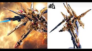 AURORA Studio ORB-01 Akatsuki Oowashi & Shiranui Pack Full Set 1/100 Model Kit with Alloy Skeleton
