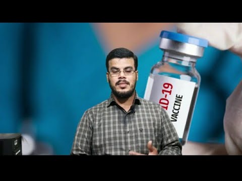 Covid 19 vaccination progress🏥 - YouTube