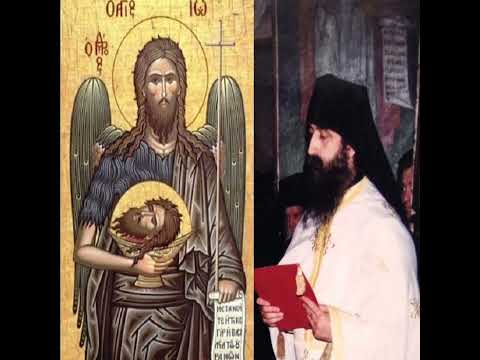 ΟΜΙΛΙΑ Π. ΘΕΟΔΩΡΟΥ
