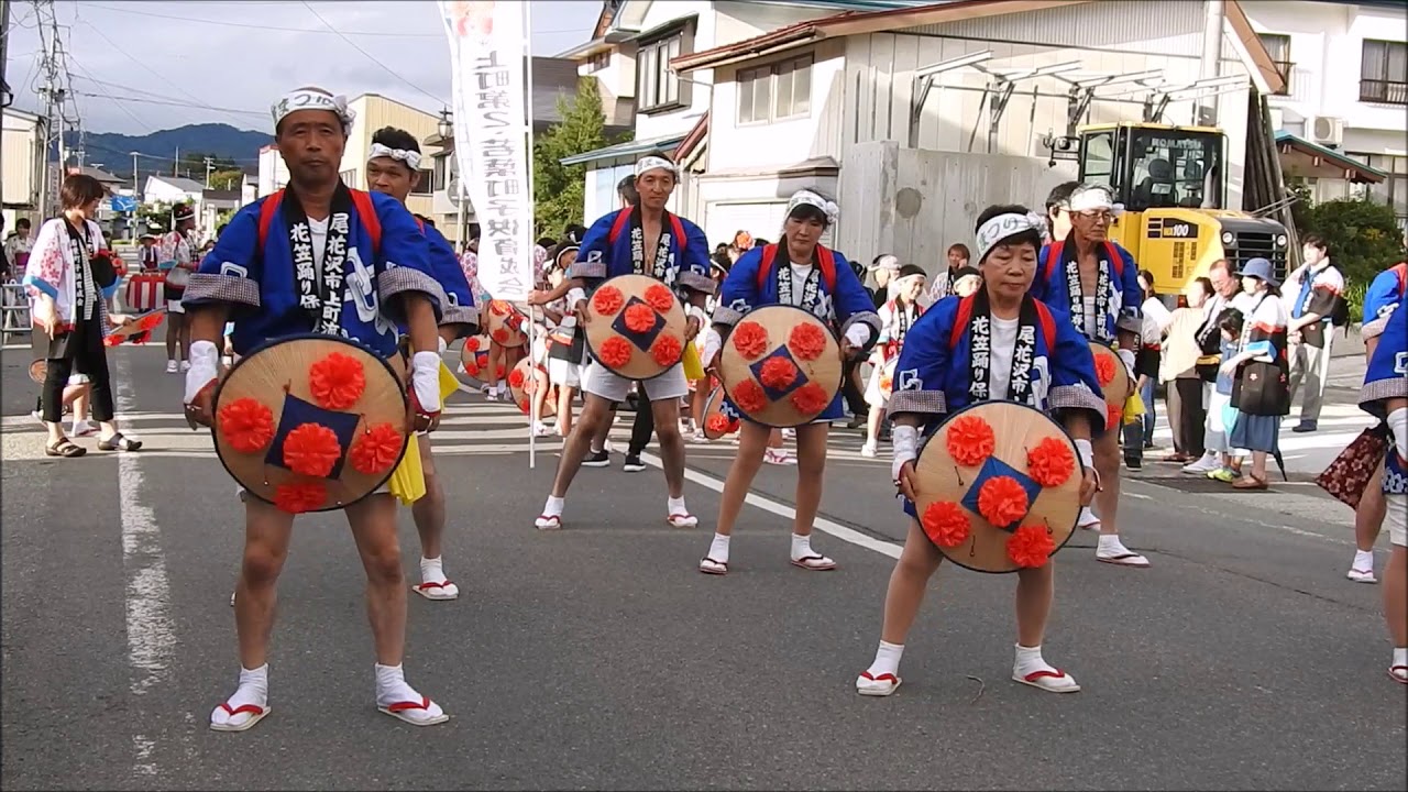 尾花沢花笠踊り 伝統踊り五流派 18 8 28 Youtube
