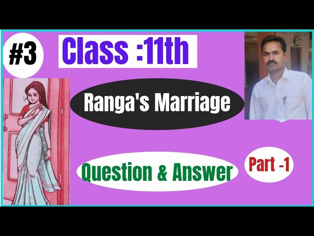 Rangas marriage  PPT