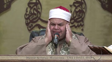 الشيخ صديق محمود  المنشاوي ( مسجد الإسراء - ولاية مينيسوتا الامريكية  ) ماتيسر من سورة ( المؤمنون )