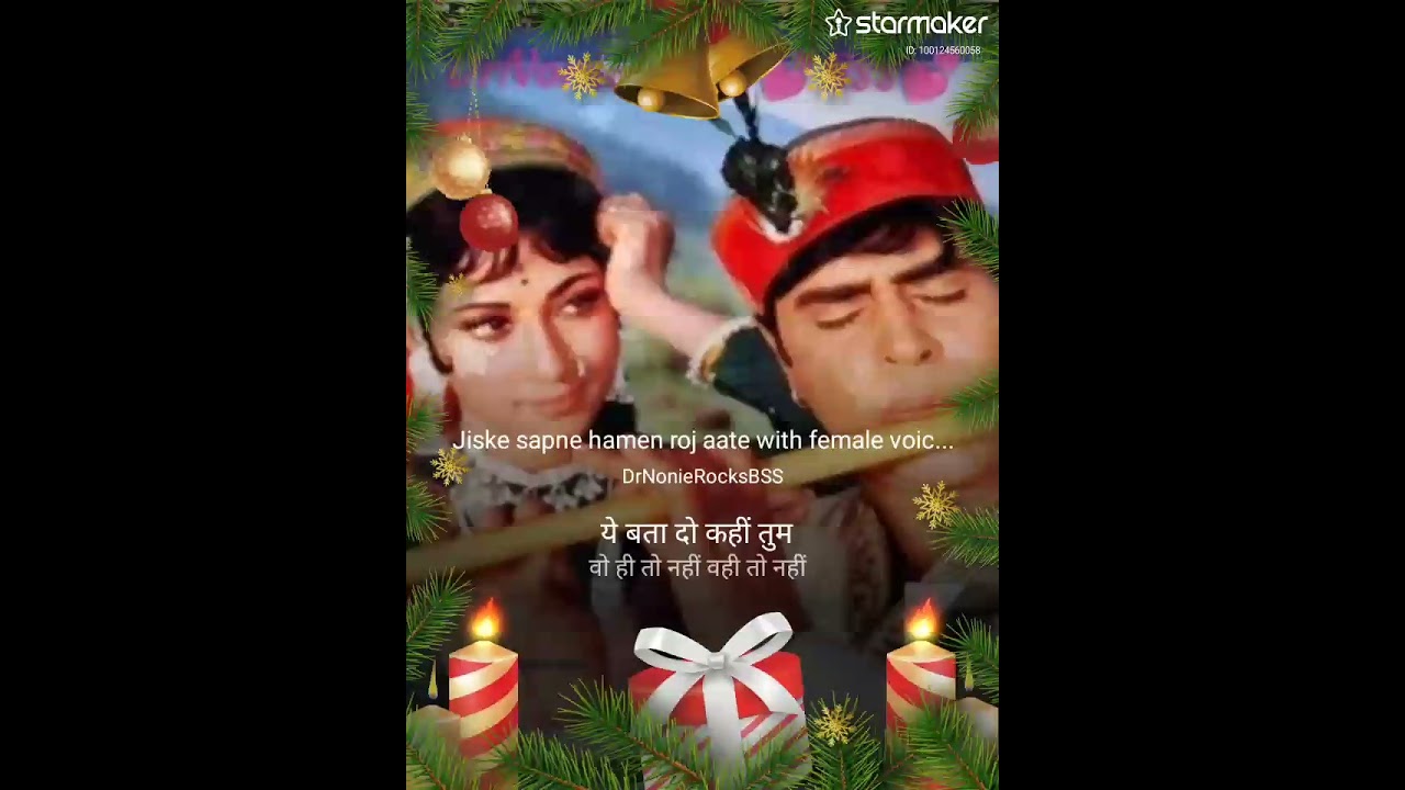 Jiske sapne#hamen roj aate# with female voice 