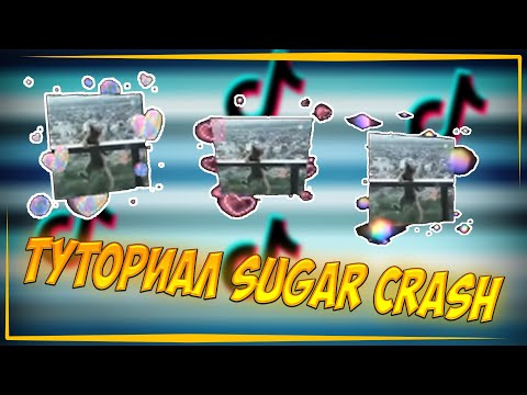 Туториал! Популярный эффект Sugar Crash с тикток в CapCut