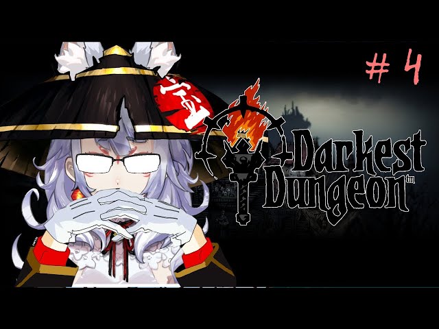 【DARKEST DUNGEON】 MORE DARKEST DUNGEON!【NIJISANJI EN | Nina Kosaka】のサムネイル