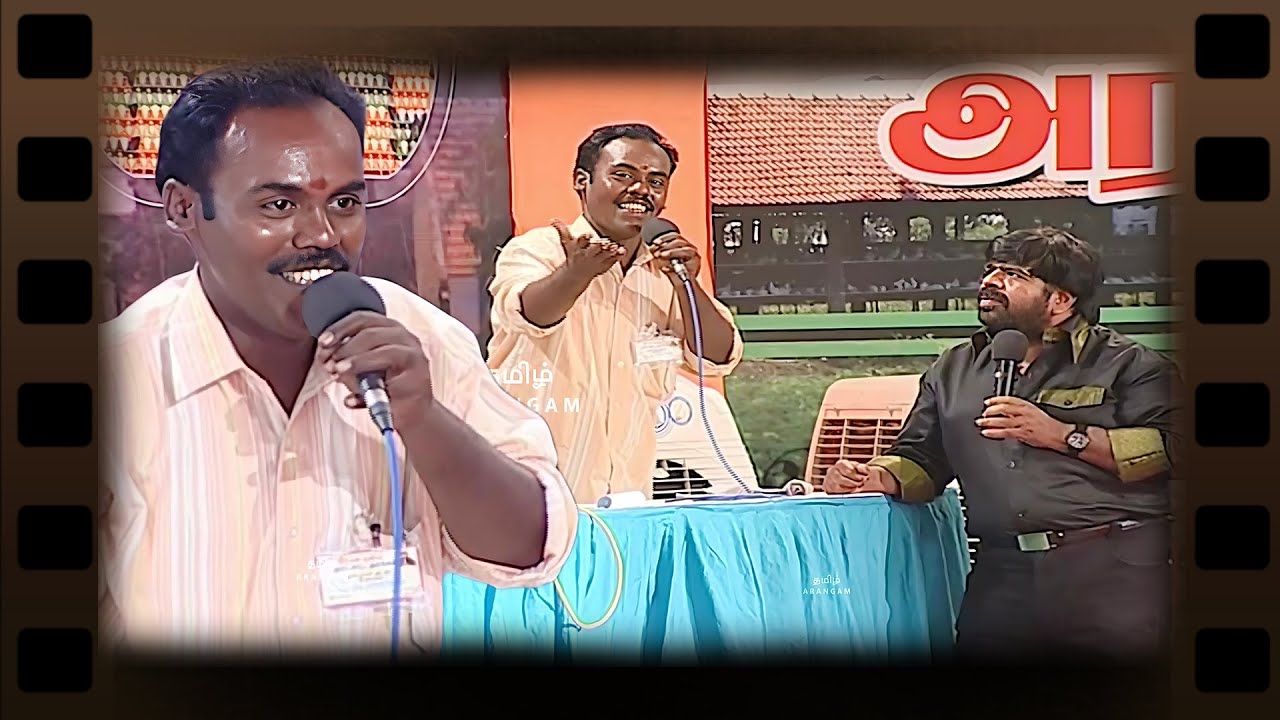 என்னை அடிச்சிட்டு அவளே அழுவாபாருங்க..! அது என்ன logic-ன்னே புரியலை? ArattaiArangam TRajendar #Debate