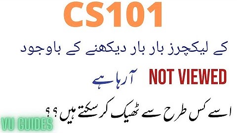 CS101 Attendance issue..?? How to resolve it? #vu #cs101 #attendence