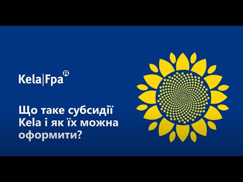 Video: Miten näen saapuvat linkit?