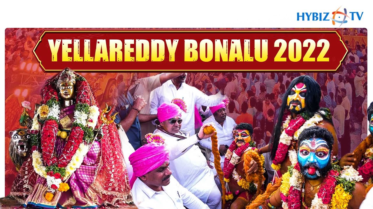 Yellareddy Bonalu 2022 Bonalu Festival Celebration Hybiz Tv YouTube yellareddy-bonalu-2022-bonalu-festival-celebration-hybiz-tv-youtube