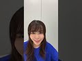 蒼山幸子インスタライブ2023/09/27