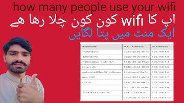 how many devices are connected on your router. technical Learning 4u