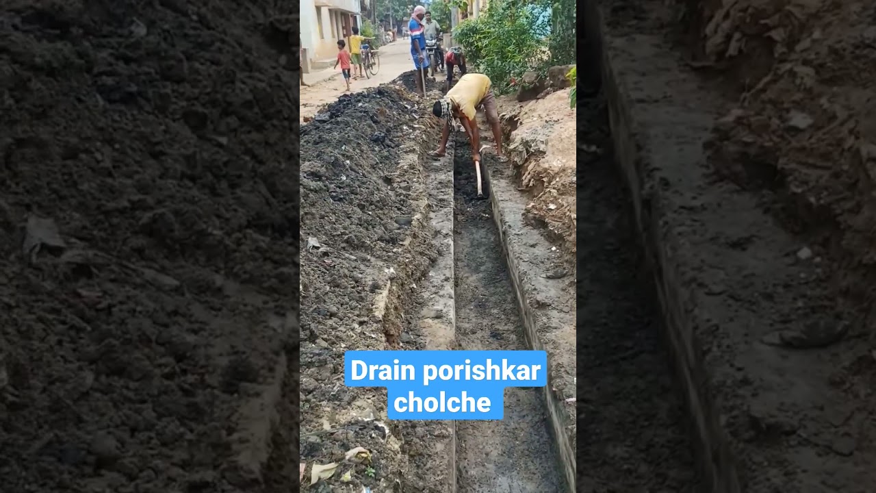 #drain_digger_machine