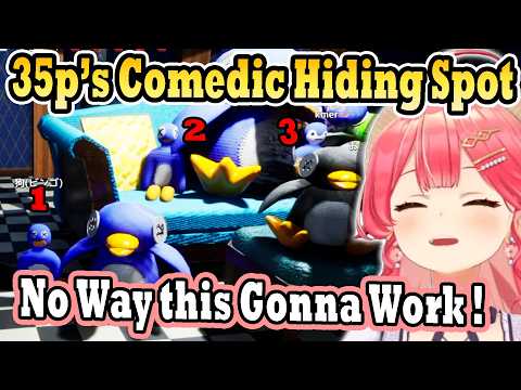 Miko Can't Stop Laughing After Seeing 35P's Creative Hiding Spot in MECCHA CHAMELEON !