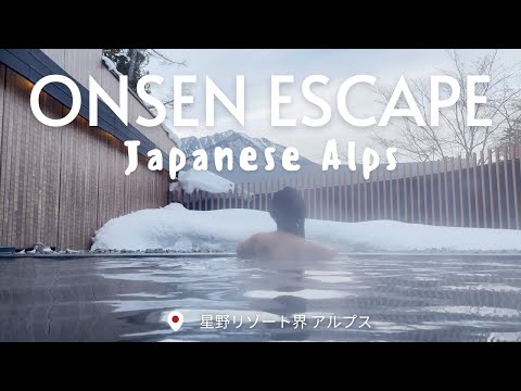 Relax in Japan's snowy hot springs | Tokyo winter trip to Hoshino Resorts' luxury ryokan in the Alps