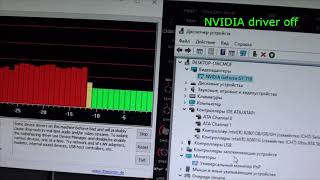 NVIDIA driver bad latency (DPС test) Windows 10