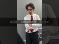 【鎖国?】出国するにも税金がかかるのなんで?#退職 #転職 #ブラック企業 #仕事辞めたい #会社辞めたい