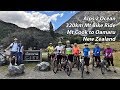Alps 2 Ocean (A2O) Cycle Trail - New Zealand #Alps2Ocean