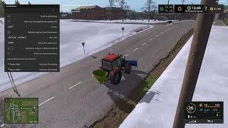 Farming Simulator 2017. 4 часть