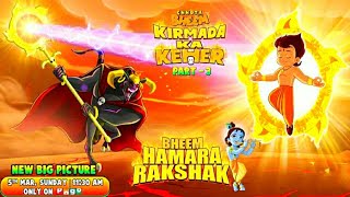 Chhota Bheem Kirmada Ka Keher Part-3