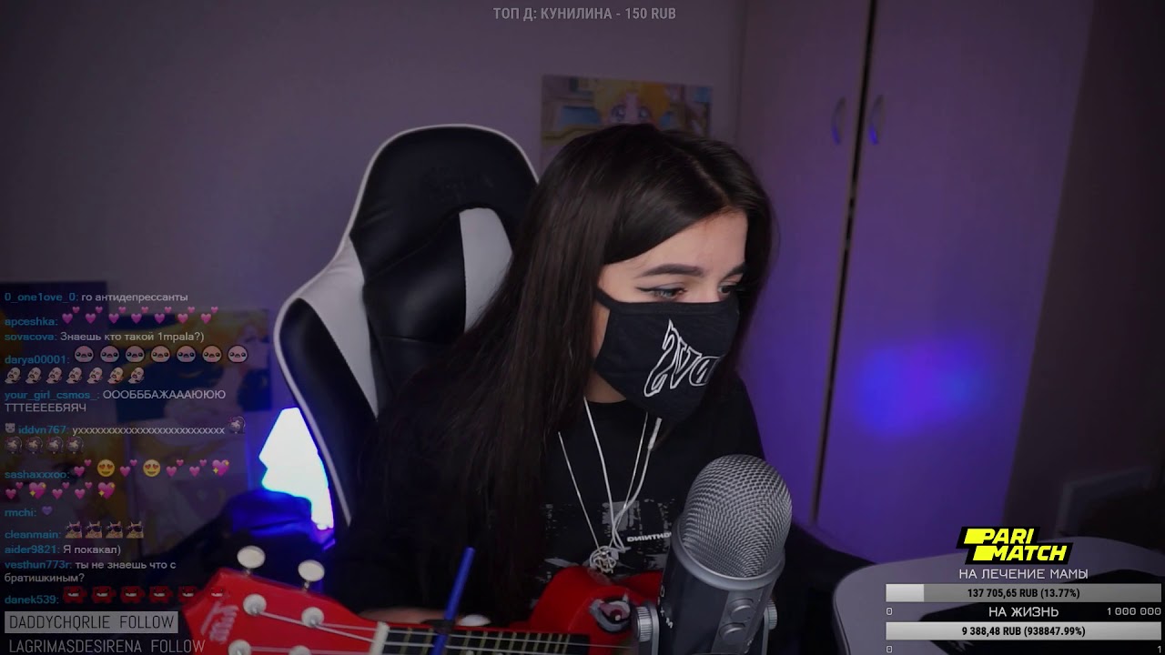 Face забирай все что хочешь