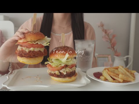 ENG)🦐🍔새우버거 만들려고 버거번 만드는 사람, 집에서 취미생활하며 보내는 집순이의 일상, 홈베이킹, 초코칩쿠키, 감자튀김, 치즈국물떡볶이, 어묵꼬치탕, 김말이, 새우튀김