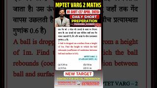 MPTET VARG 2 Maths | 01 Shift 27 April 2025 | short preperation 23 #jaysir #mptetvarg2