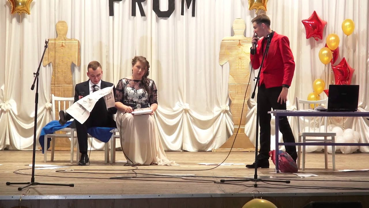 Сценки На Выпускной 11 Класс От Родителей