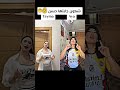 ديفوا تحسي بلي معاك نرجسي 🔥🐊🎧 #مليكة_تيكتوك #malikattiktok #اكسبلور #viralvideo #اشتراك_بالقناة #fyp