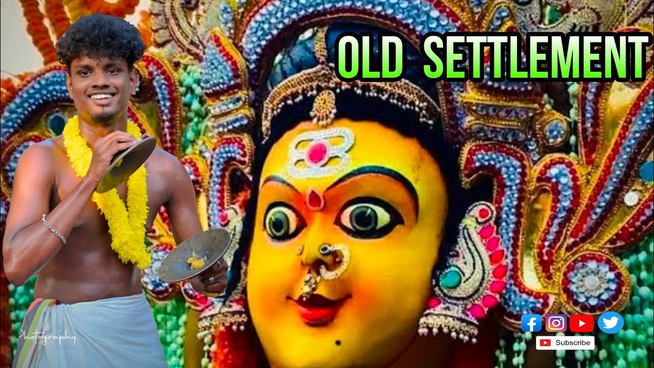 𝗢𝗹𝗱 𝗦𝗲𝘁𝘁𝗹𝗲𝗺𝗲𝗻𝘁 𝗦𝗼𝗹𝗮𝗽𝘂𝗿𝗶 𝗺𝗮𝘁𝗮 𝗣𝘂𝗷𝗮 𝗖𝗼𝗺𝗶𝗻𝗴 𝗱𝗮𝘆 𝟮𝟬𝟮𝟱 #matapujakharagpur #hindufestival #celebration #yt