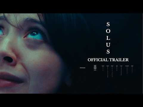 Solus