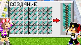 видео: Майнкрафт но с Новыми Супер Мечами 100% САМЫЙ СИЛЬНЫЙ МЕЧ Девушка НУБ И ПРО Видео Троллинг Minecraft картинка: Майнкрафт но с Новыми Супер Мечами 100% САМЫЙ СИЛЬНЫЙ МЕЧ Девушка НУБ И ПРО Видео Троллинг Minecraft