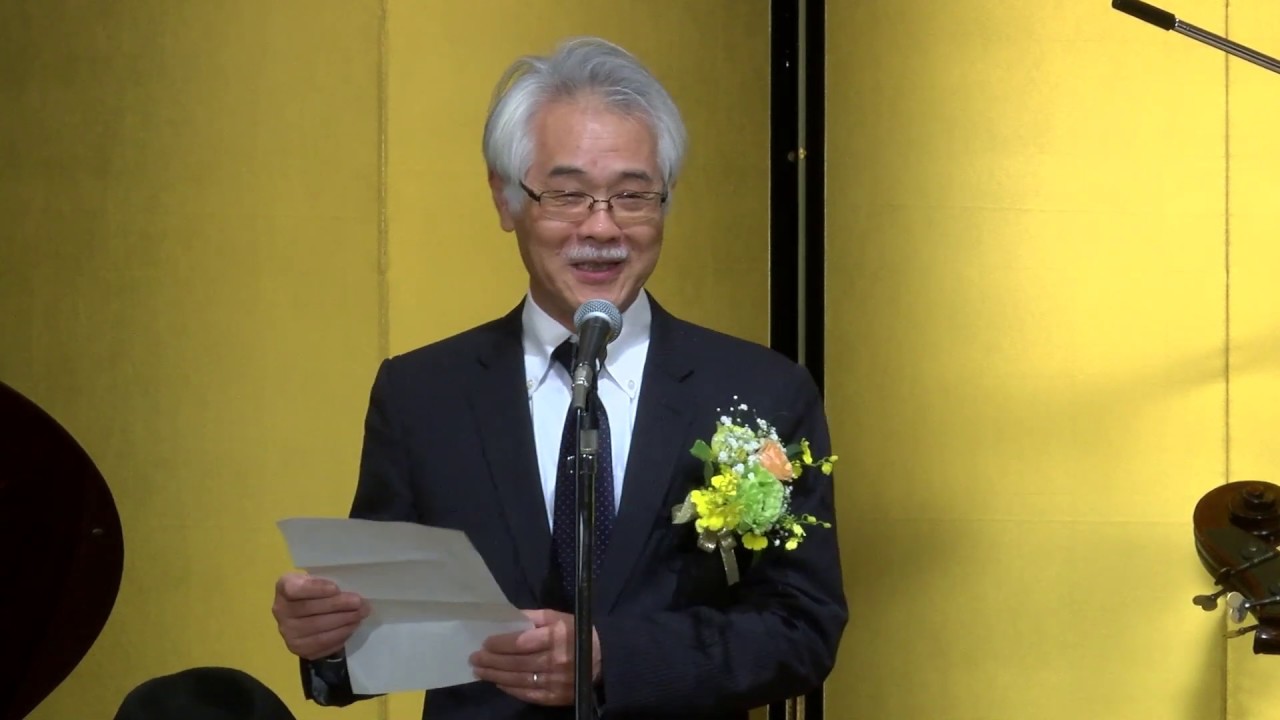 京都大学理事副学長 北野正雄様 Kcgグループ創立55周年記念祝賀会 Youtube