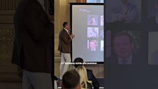 Важный совет для всех предпринимателей | Оскар Хартманн #предприниматель #предпринимательство