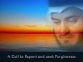 Mishary alafasy استغفر الله