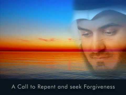   استغفر الله