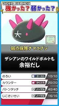 ナマコブシ Youtube ナマコブシ Youtube