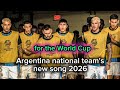 أغنية منتخب الارجنتين الجديدة                     في كأس العالم     سمعها