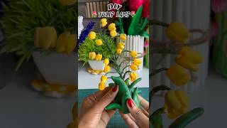 DIY tulip lamp 🌷#tuliplamp #tuliplatteart #diy #ytshorts #artandcraft #craftyideas #handmade