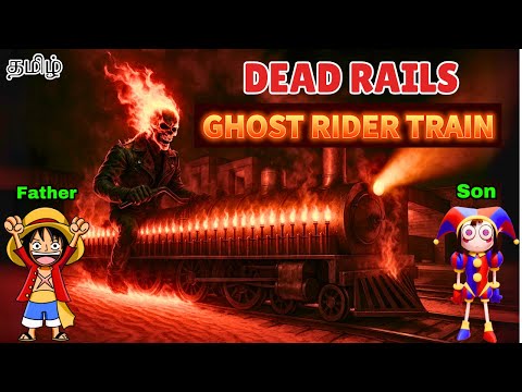Dead Rails Armored Ghost Rider Train Gameplay in Tamil