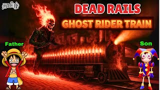 Dead Rails Armored Ghost Rider Train Gameplay in Tamil screenshot 3