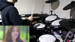 Video-Miniaturansicht von „GFRIEND (여자친구) - LOVE WHISPER (귀를 기울이면) | DRUM COVER“