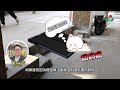 下環斜坡樓梯多 輪椅出行好坎坷 2025年5月26日《澳門講場特派員》