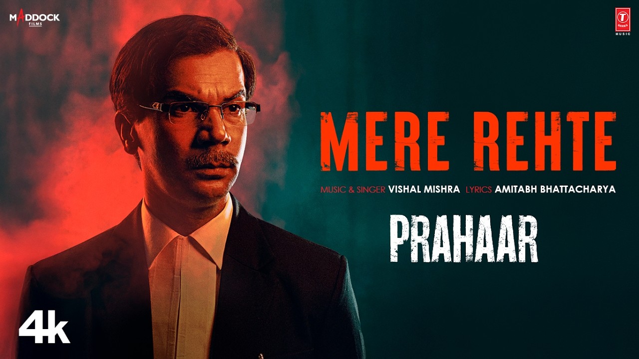 Prahaar: Mere Rehte (Song) | Rajkummar Rao, Wamiqa, Jaideep A | Vishal Mishra, Amitabh Bhattacharya
