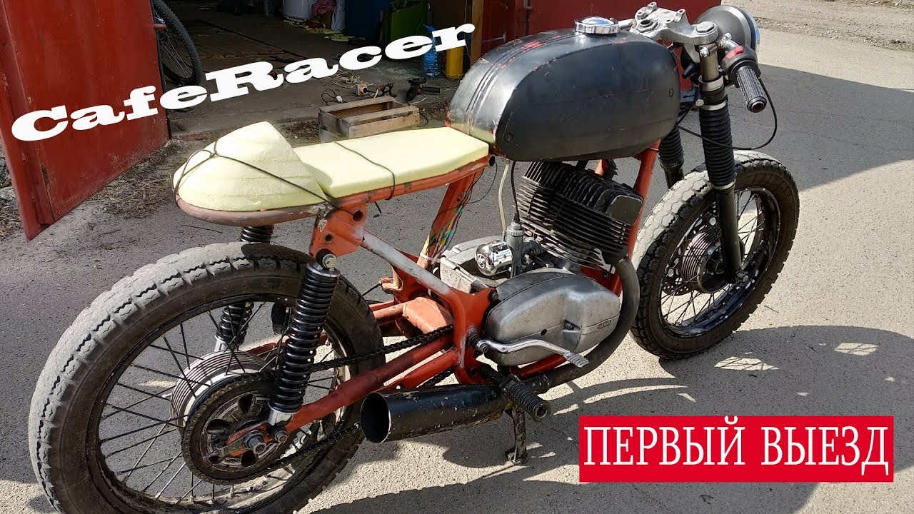 Багажник ява 350
