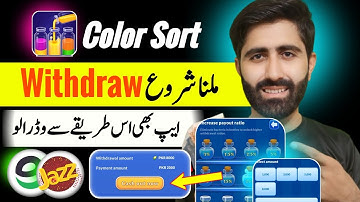 Color Sort Game Withdrawal || Color Sort App || Color Sort Withdraw || Color Sort App Review