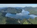 보령호반길 Mp3 Song
